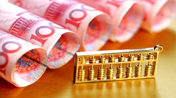 线上股指配资 首批特别国债5000亿元将发行，支持国有大型商业银行补充核心一级资本