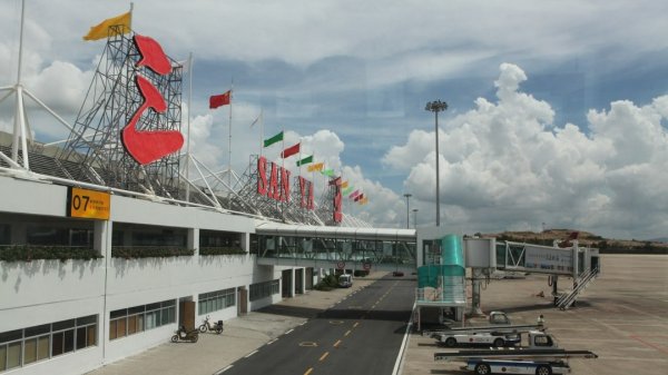 证券配资 广西防御台风应急响应由Ⅱ级提升为Ⅰ级