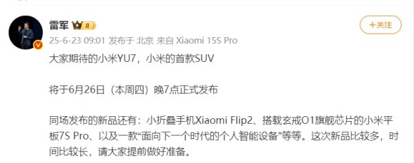 配资系统开发 5月韩国对美国钢铁出口暴跌